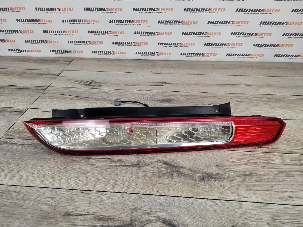 Фонарь в крыло, 2000 рублей, Москва