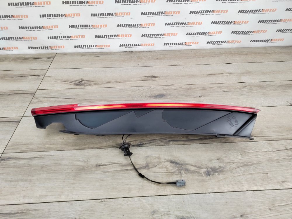 Фонарь в крыло, 2000 рублей, Москва