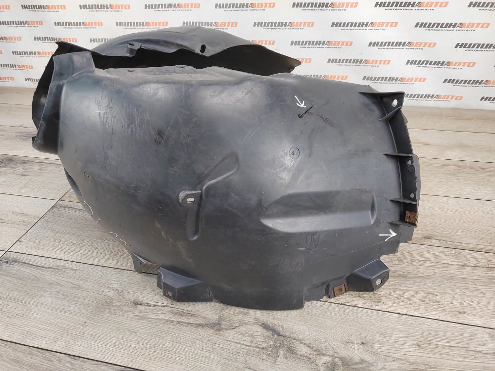 Подкрылок, 1000 рублей, Москва