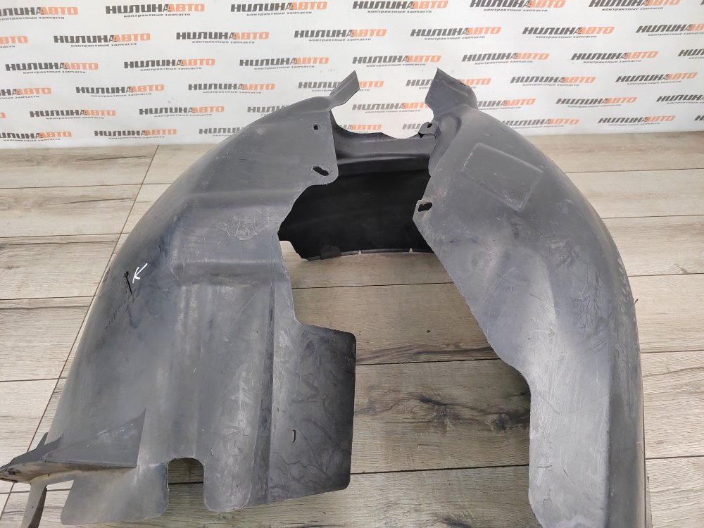 Подкрылок, 1000 рублей, Москва