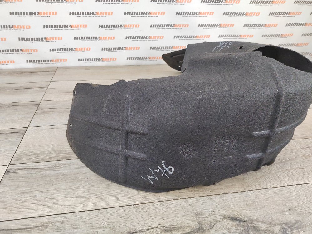 Подкрылок, 1500 рублей, Москва