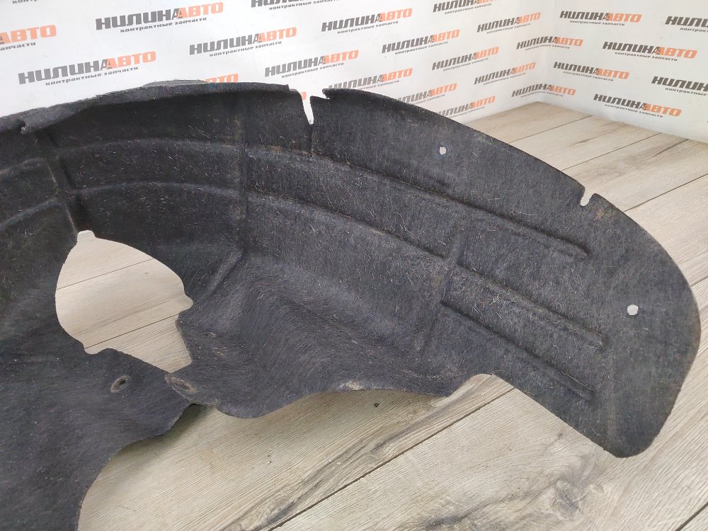 Подкрылок, 1500 рублей, Москва