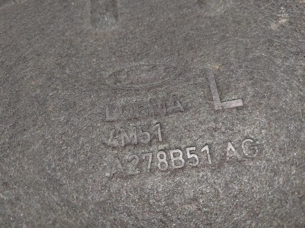 Подкрылок, 1500 рублей, Москва