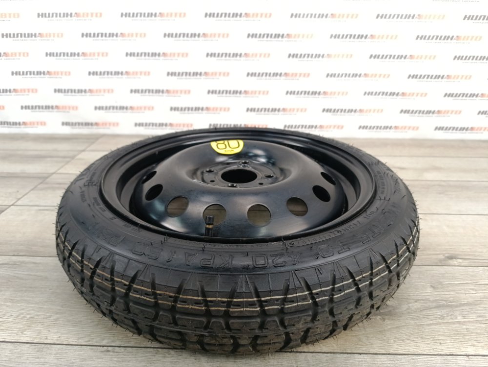 Докатка, 3500 рублей, Москва