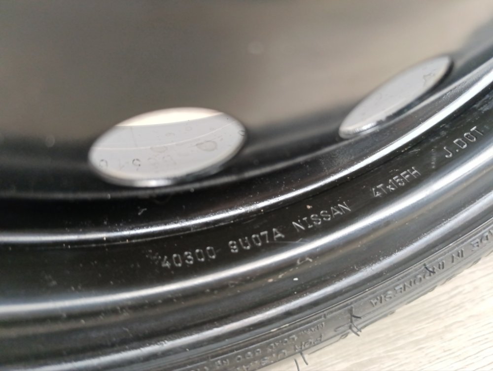 Докатка, 3500 рублей, Москва