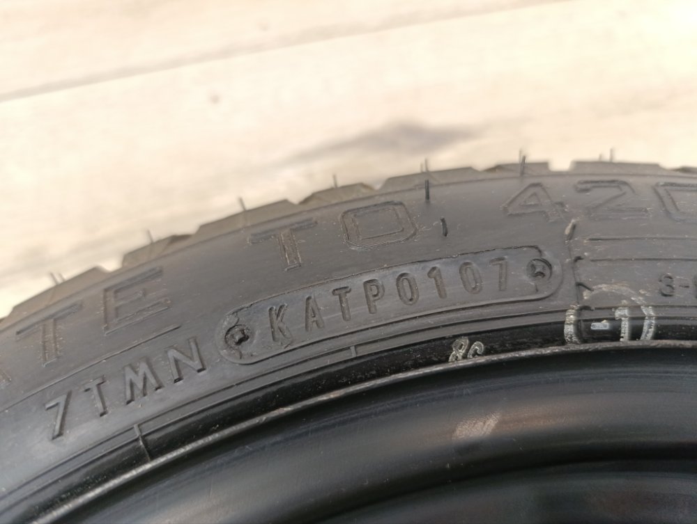 Докатка, 3500 рублей, Москва