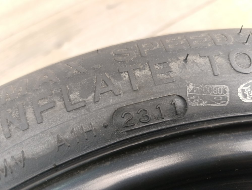 Докатка, 6000 рублей, Москва