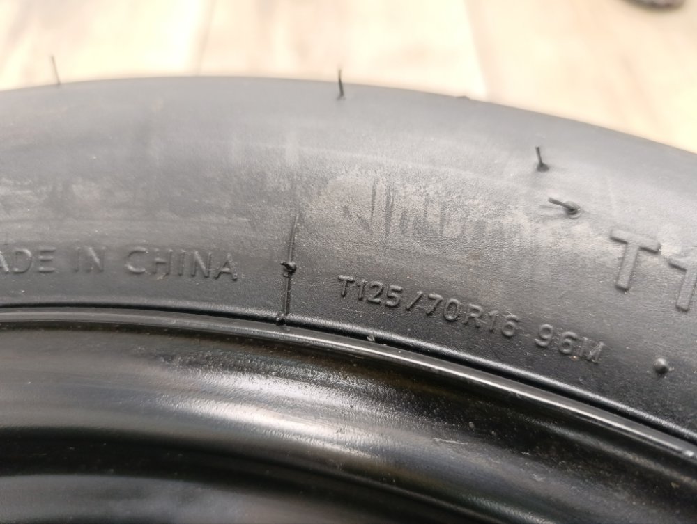 Докатка, 6000 рублей, Москва