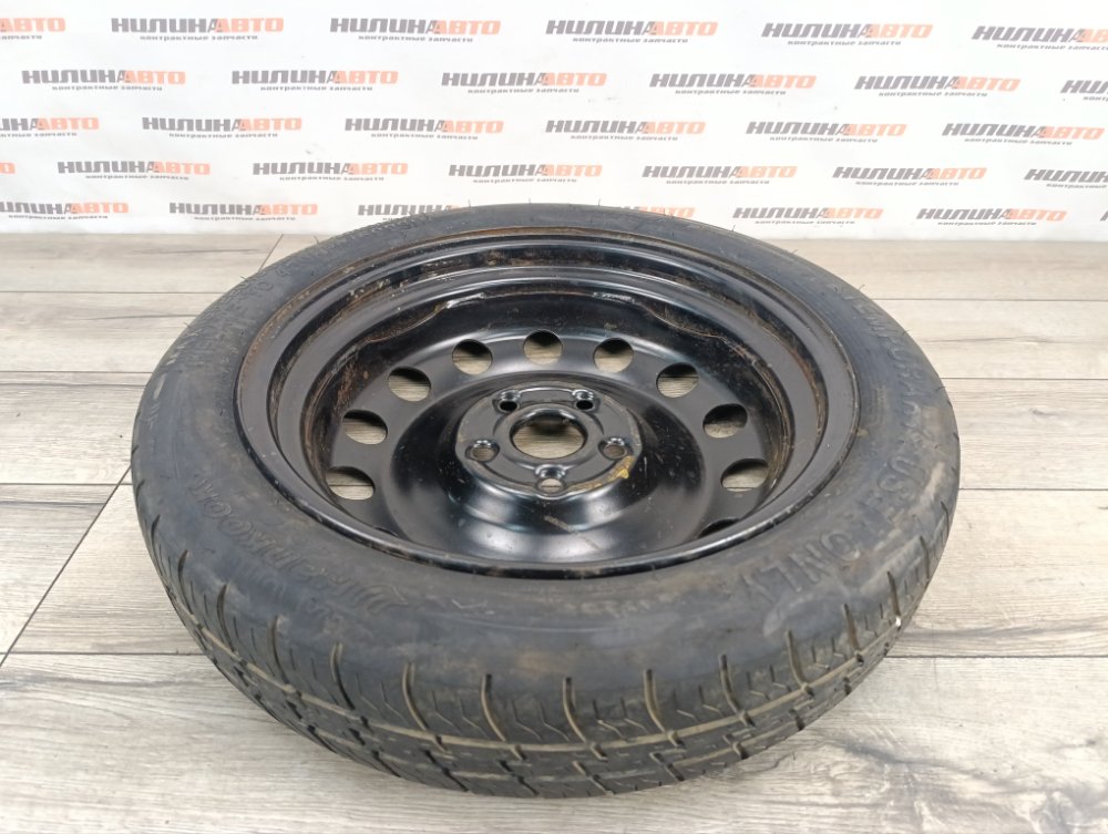 Докатка, 6000 рублей, Москва