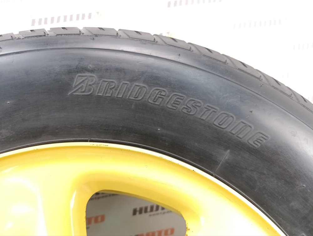 Докатка, 3800 рублей, Москва