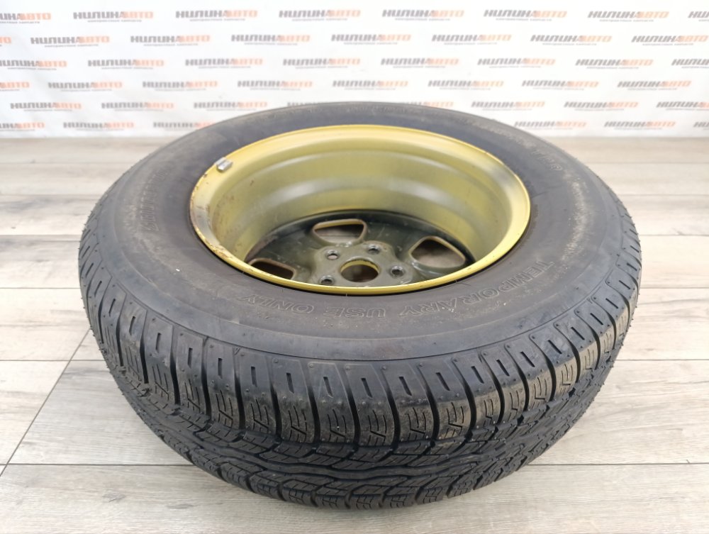 Докатка, 3800 рублей, Москва