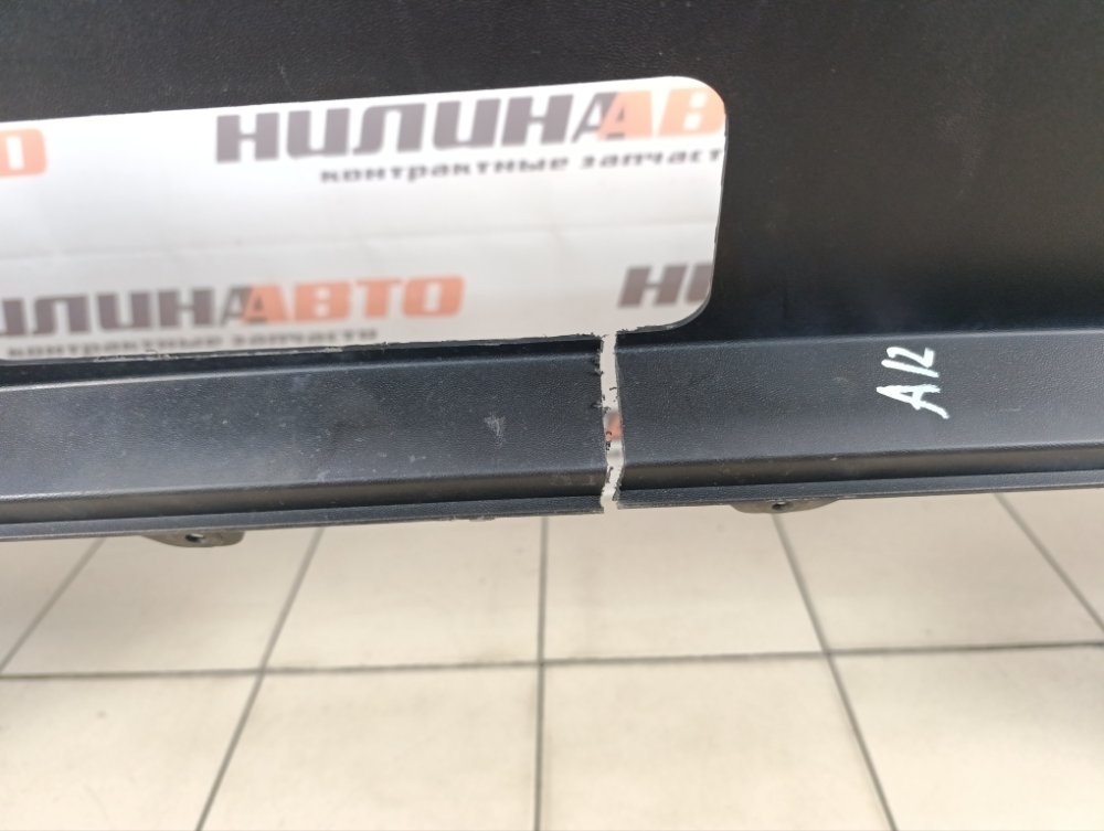 Бампер, 20000 рублей, Москва