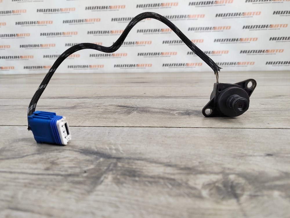 Клапан электромагнитный, 1500 рублей, Москва