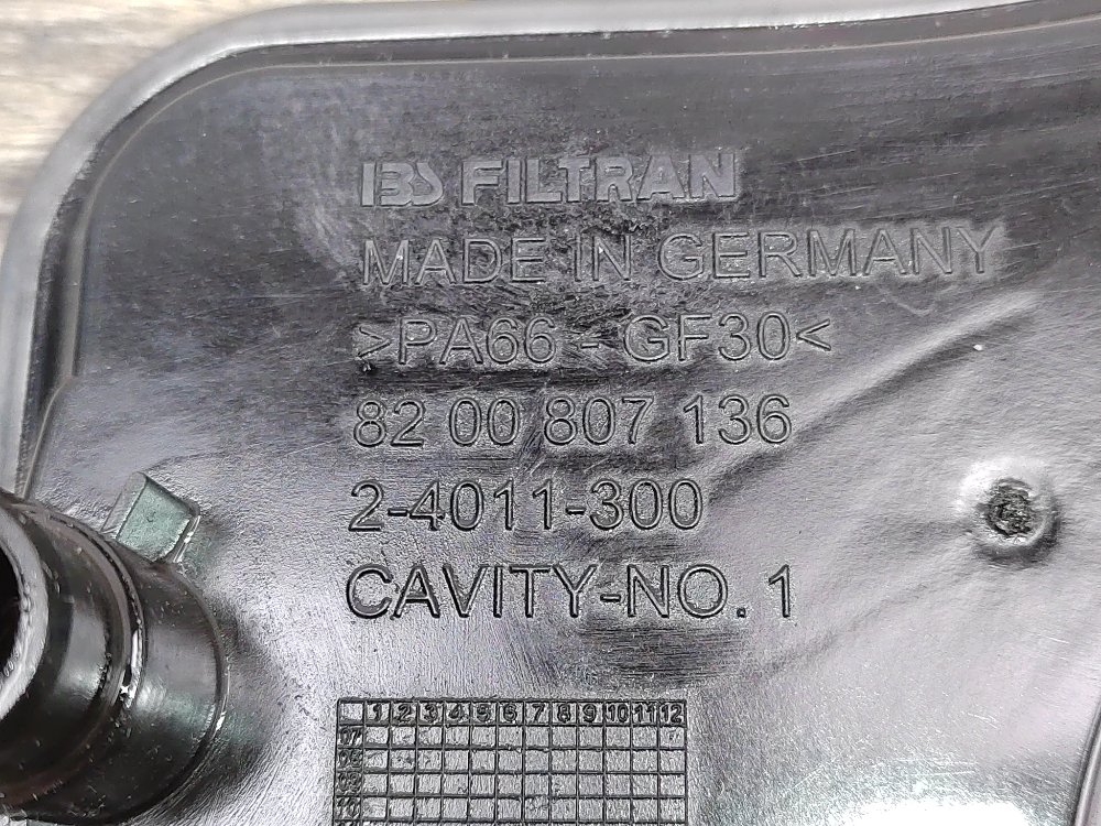 Фильтр масляный, 400 рублей, Москва