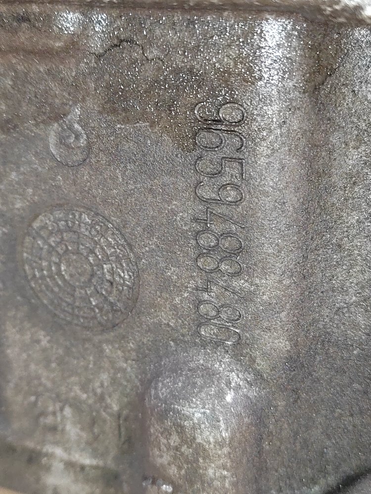 Корпус АКПП, 2900 рублей, Москва