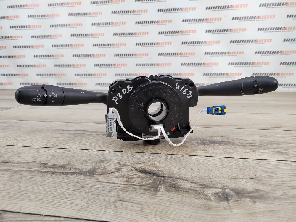 Подрулевой переключатель, 5500 рублей, Москва