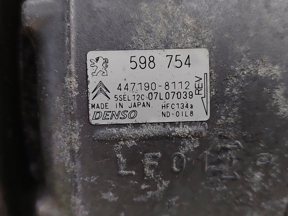 Компрессор кондиционера, 14000 рублей, Москва