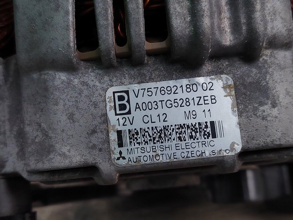 Генератор, 7000 рублей, Москва