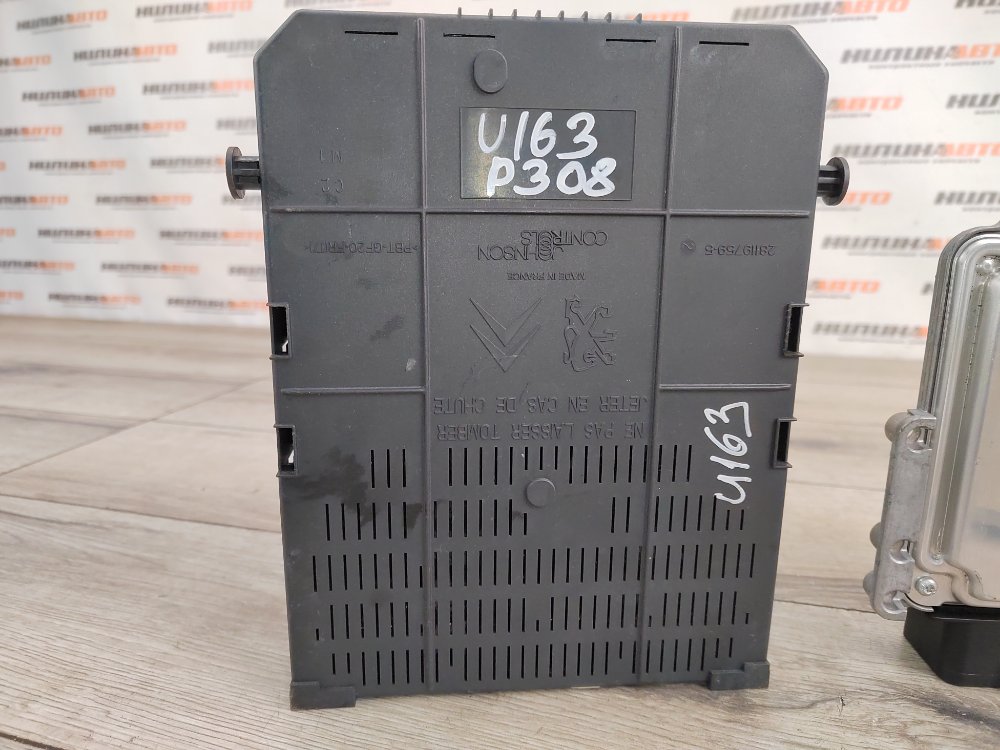 Блок управления двигателем комплект, 14000 рублей, Москва