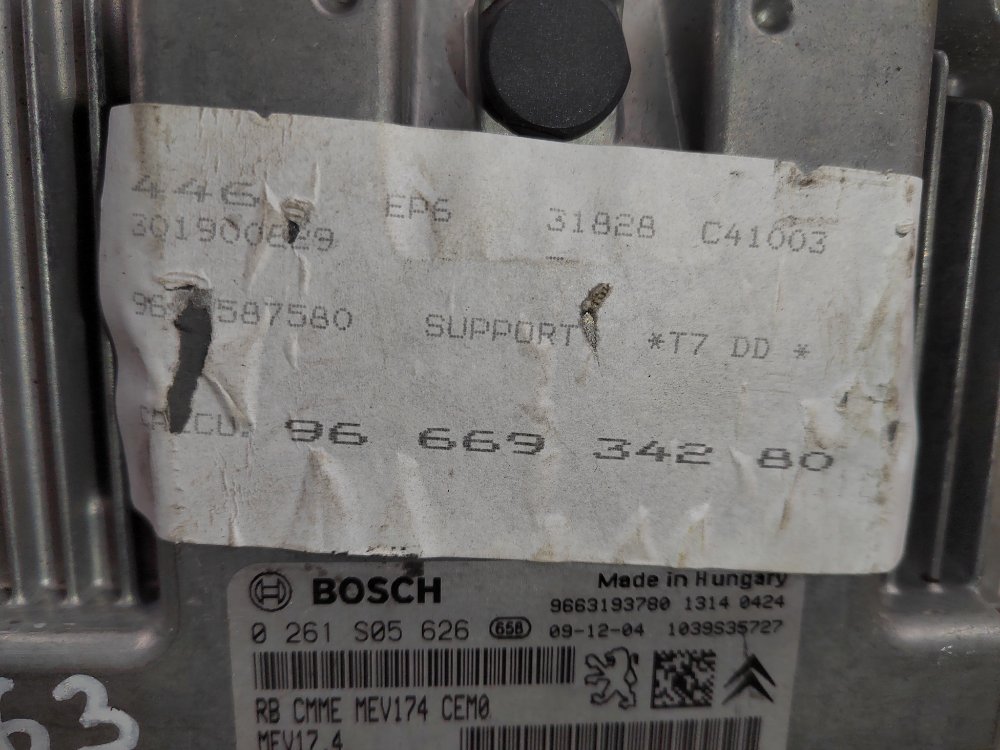 Блок управления двигателем комплект, 14000 рублей, Москва