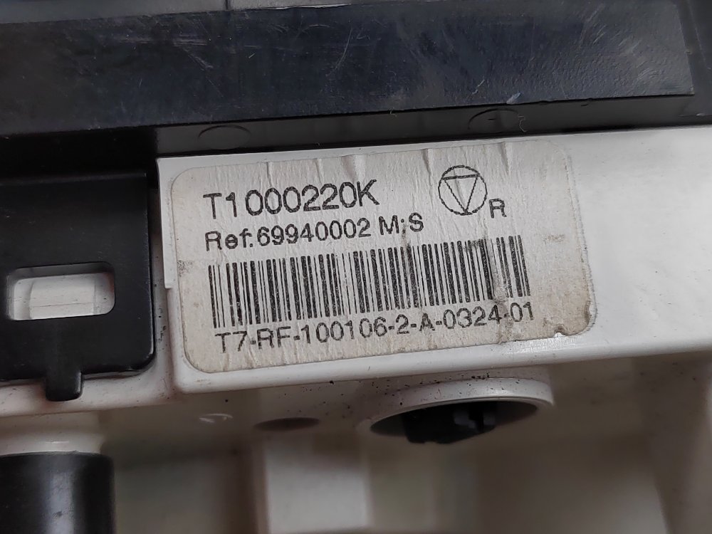 Блок управления печкой, 700 рублей, Москва