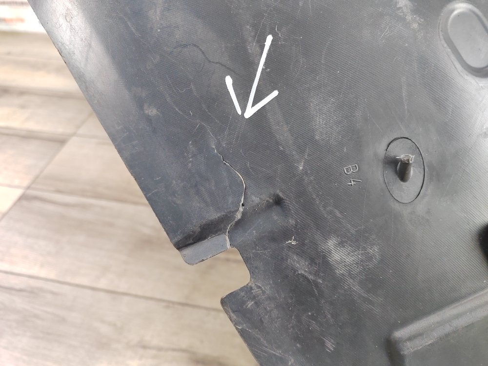 Подкрылок, 1500 рублей, Москва