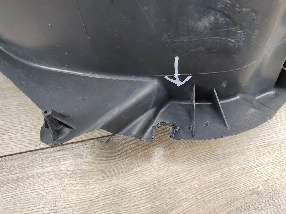 Подкрылок, 1500 рублей, Москва