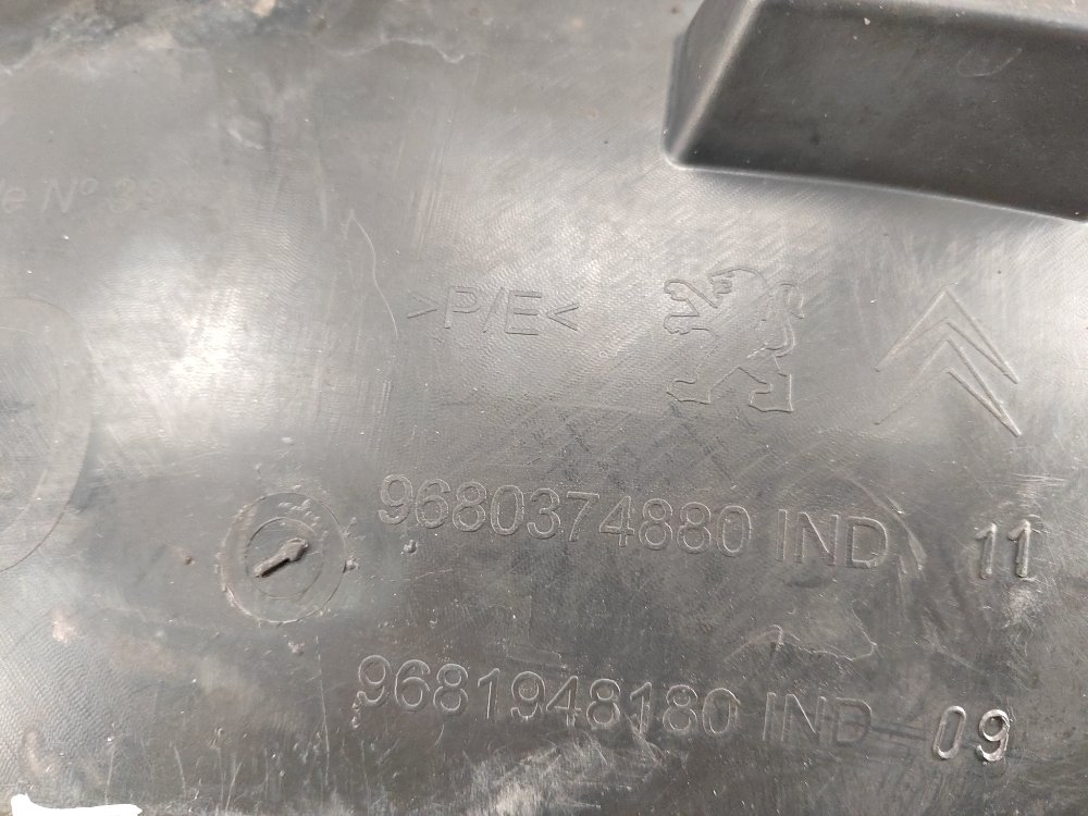 Подкрылок, 1500 рублей, Москва