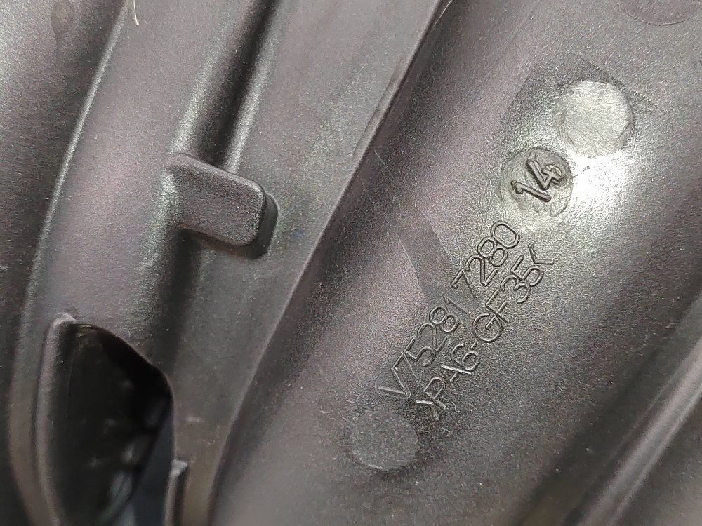 Коллектор впускной, 1000 рублей, Москва