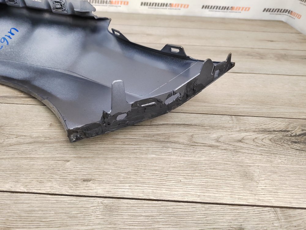 Крыло, 4500 рублей, Москва