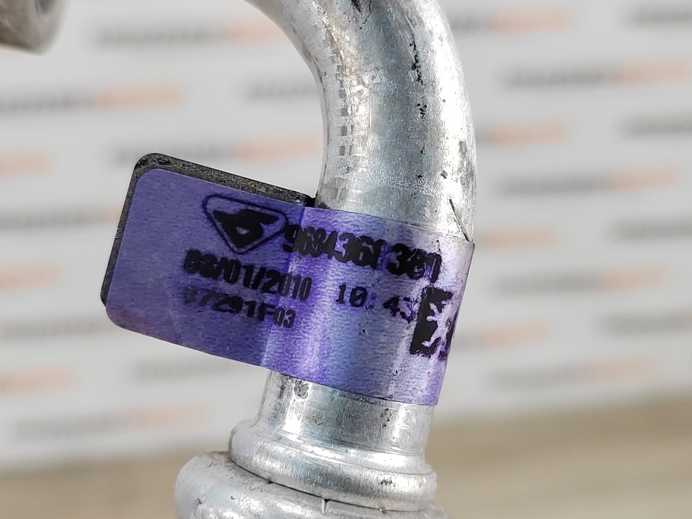 Трубка кондиционера, 2000 рублей, Москва