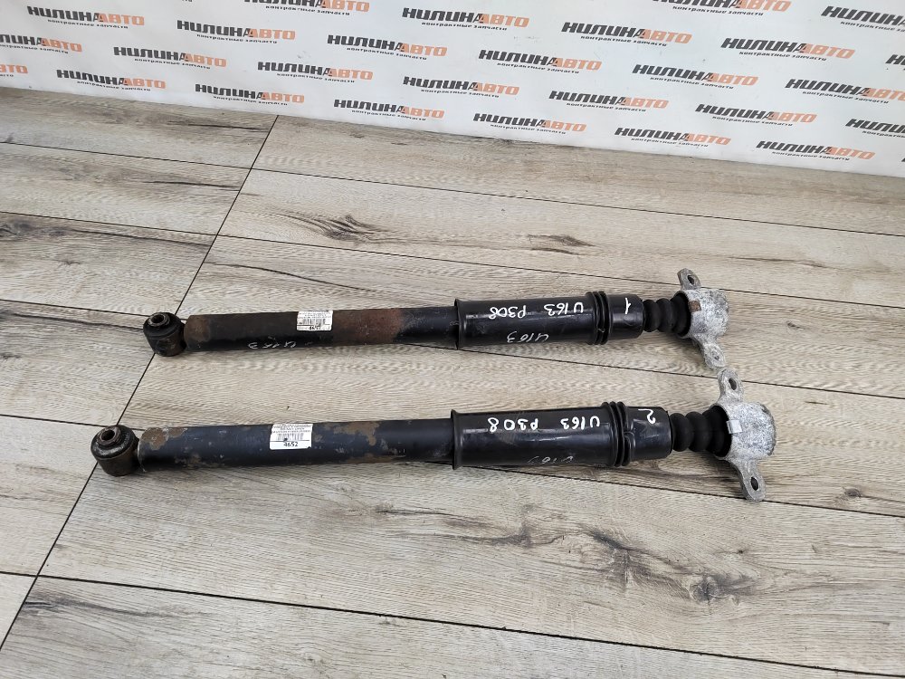 Амортизатор, 1700 рублей, Москва