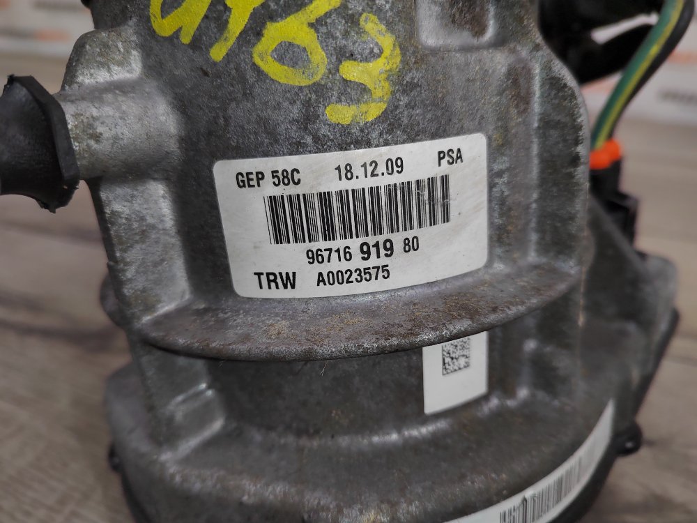 Насос ГУР, 3500 рублей, Москва