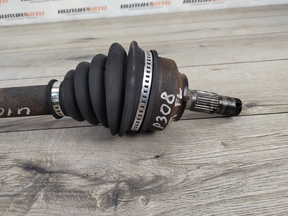 Привод, 4200 рублей, Москва