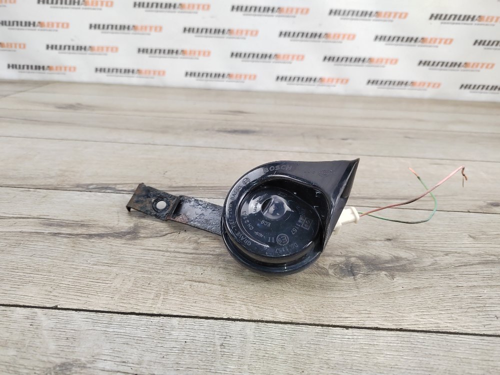 Звуковой сигнал, 600 рублей, Москва