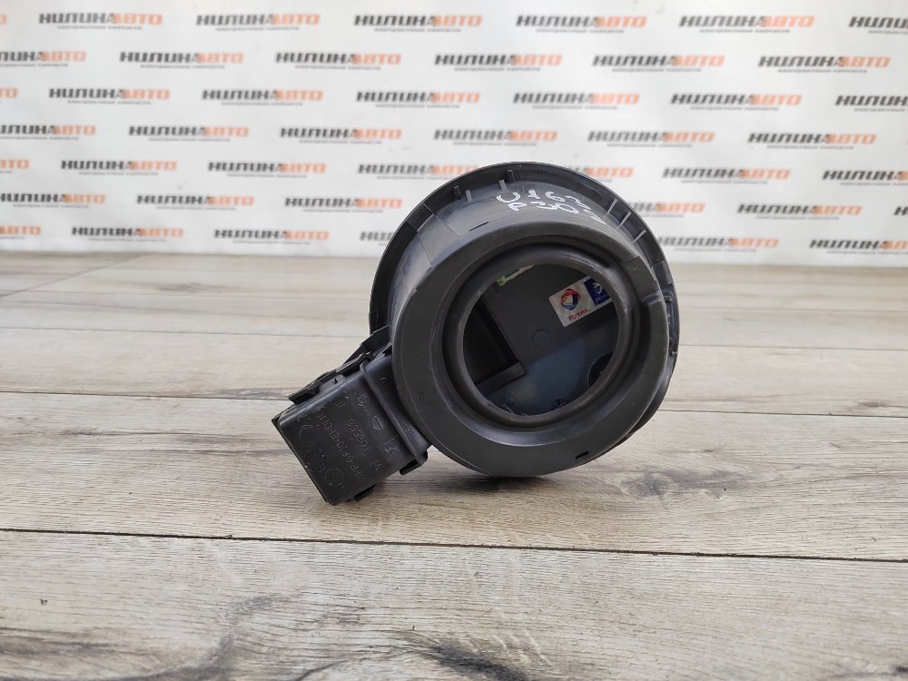 Лючок топливного бака, 500 рублей, Москва