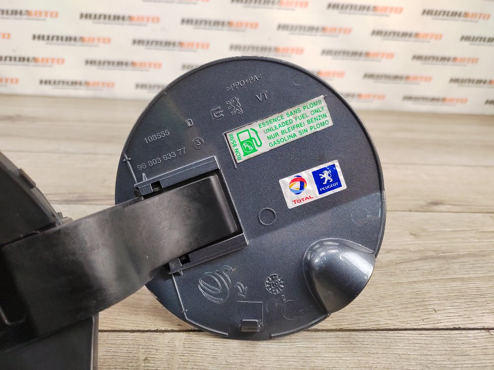 Лючок топливного бака, 500 рублей, Москва