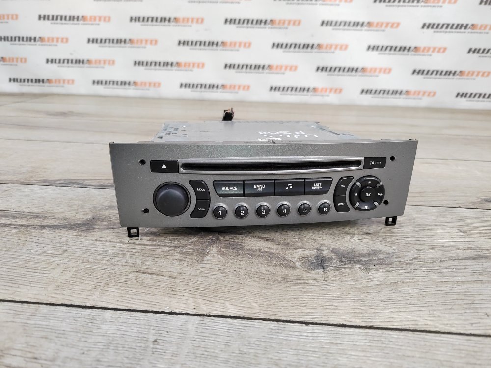 Магнитола, 1500 рублей, Москва