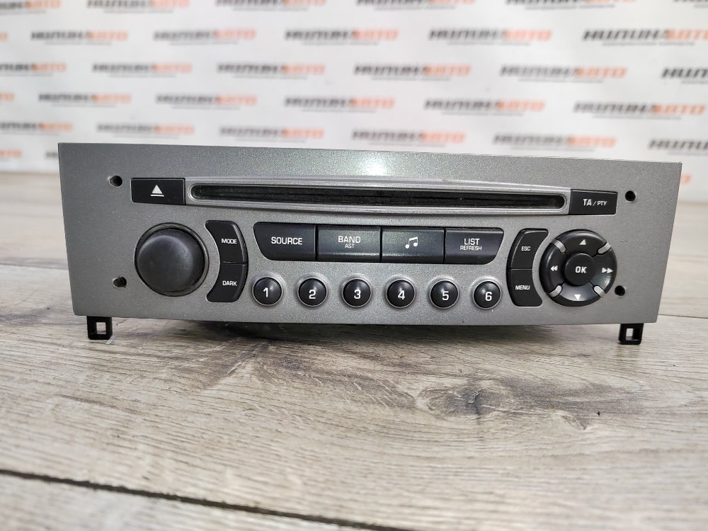 Магнитола, 1500 рублей, Москва