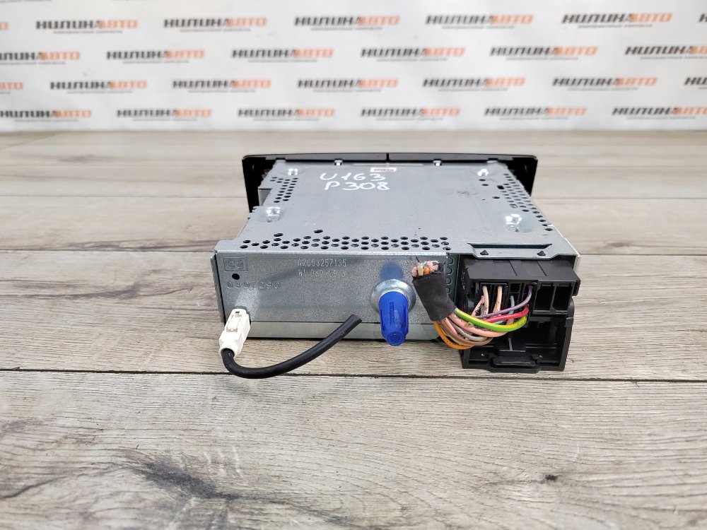 Магнитола, 1500 рублей, Москва