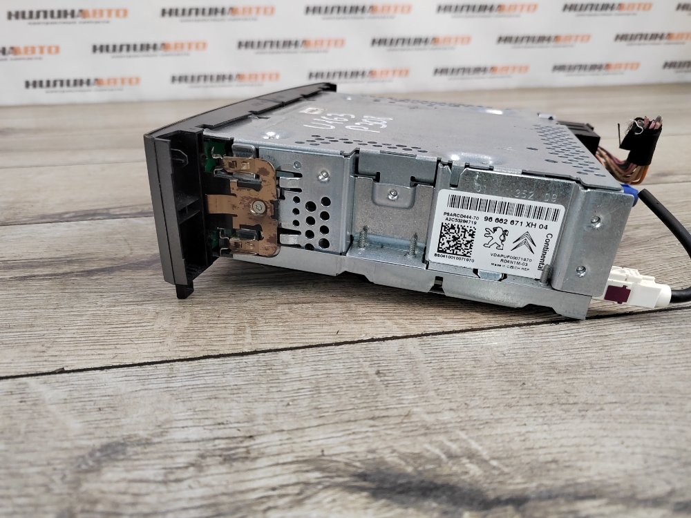 Магнитола, 1500 рублей, Москва