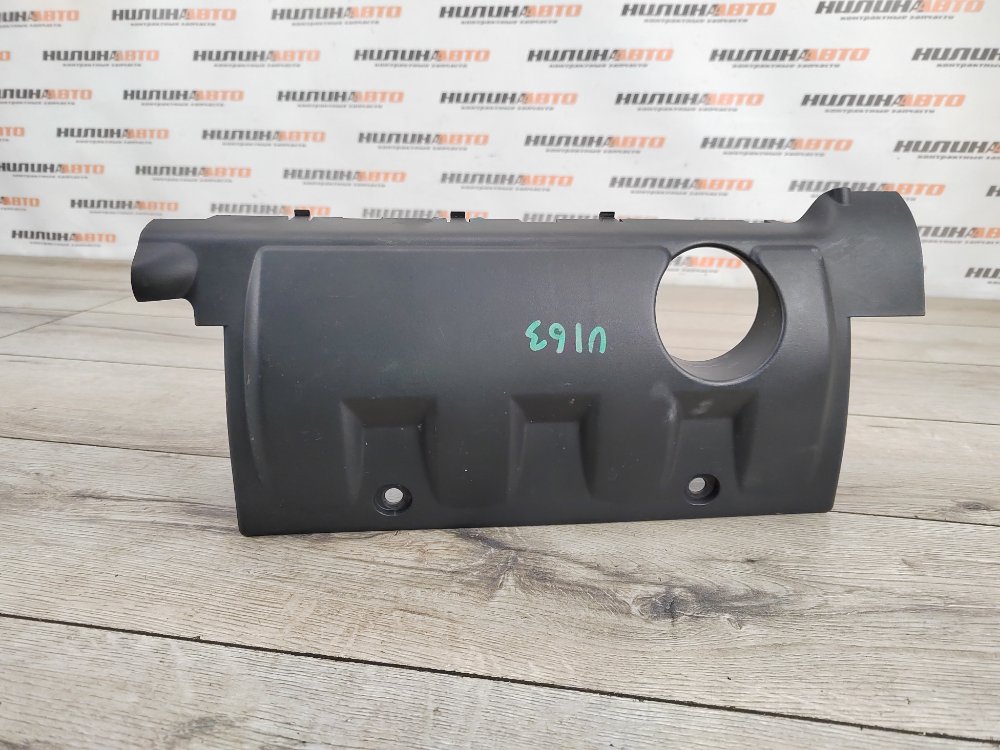 Накладка двигателя, 500 рублей, Москва