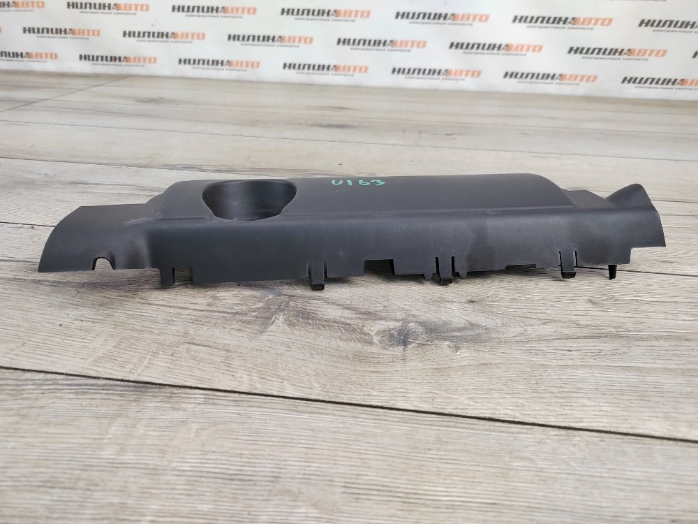 Накладка двигателя, 500 рублей, Москва