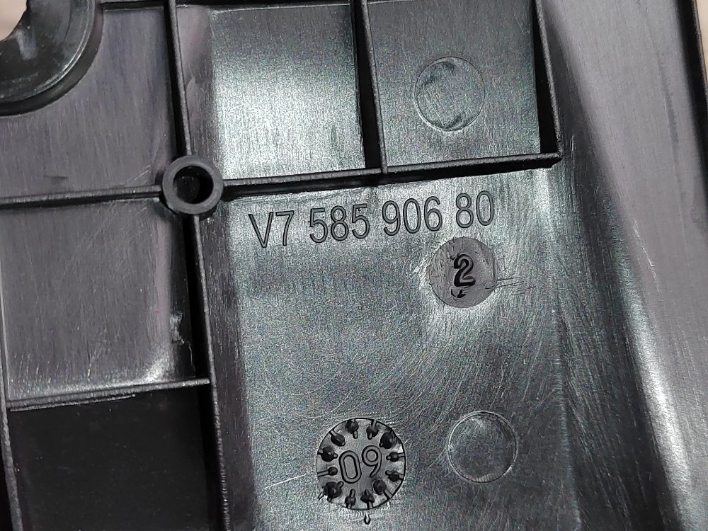 Накладка двигателя, 500 рублей, Москва