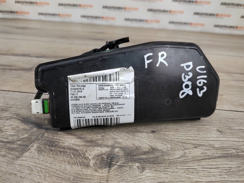 Подушка безопасности в сиденье, 800 рублей, Москва