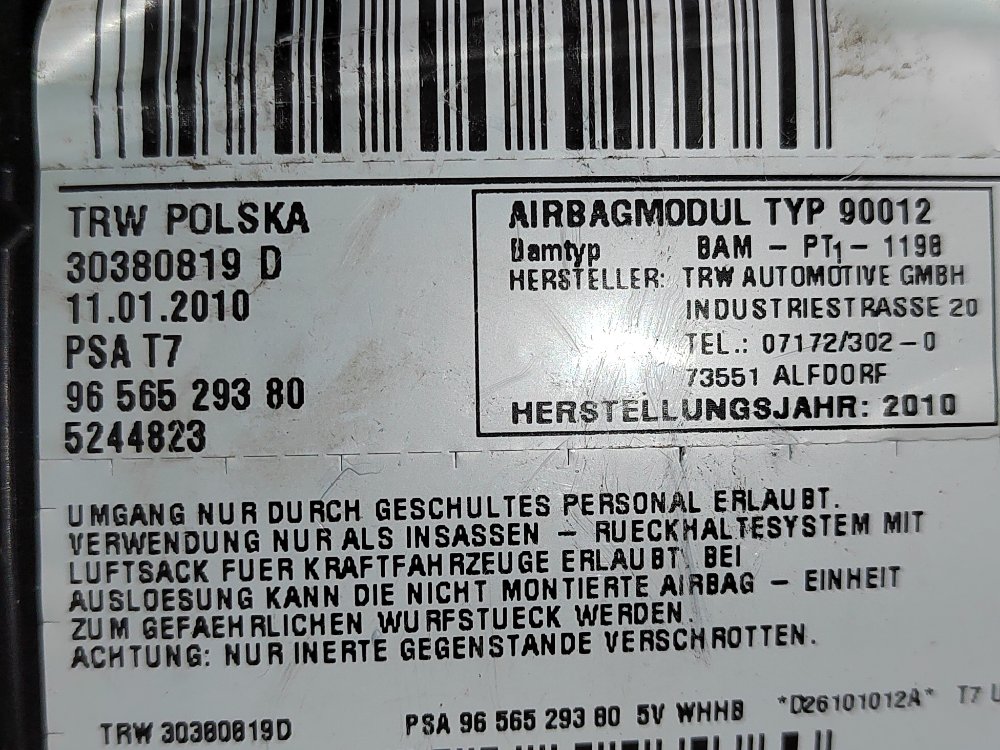 Подушка безопасности в сиденье, 800 рублей, Москва