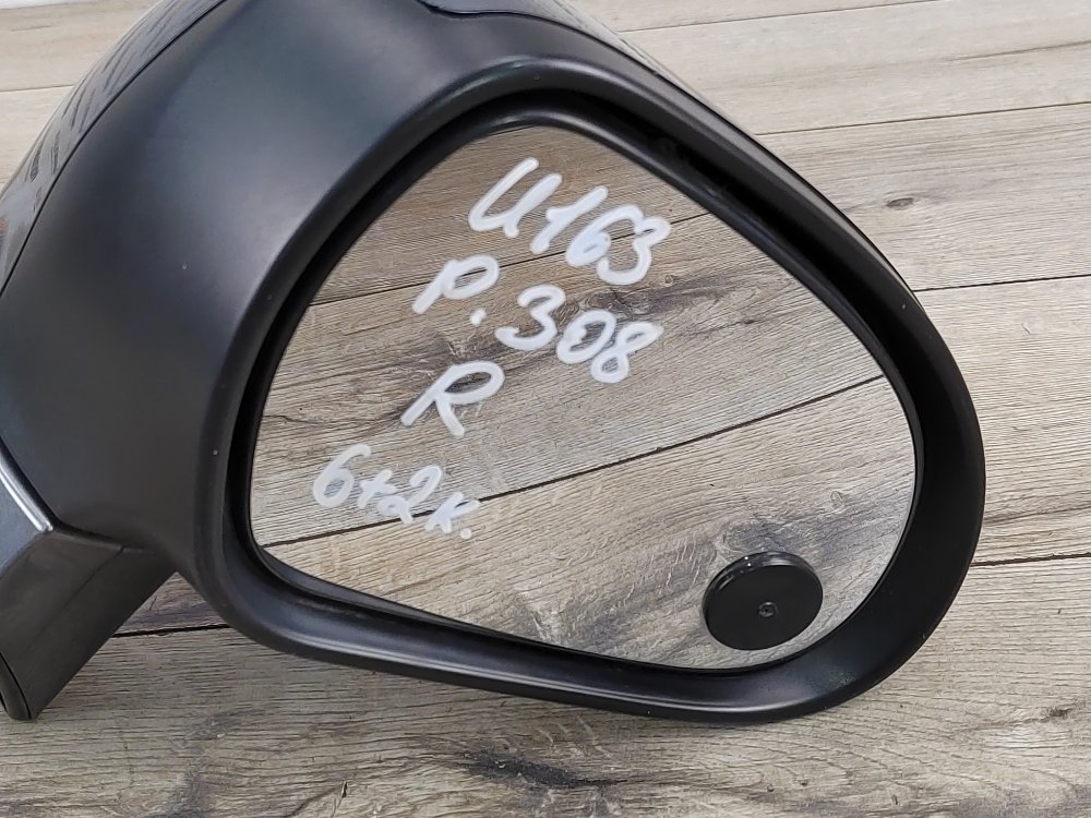 Зеркало, 3000 рублей, Москва