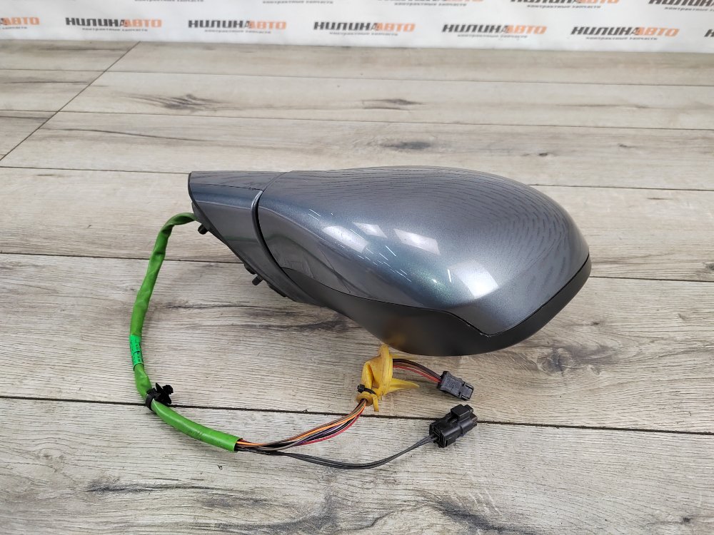 Зеркало, 3000 рублей, Москва