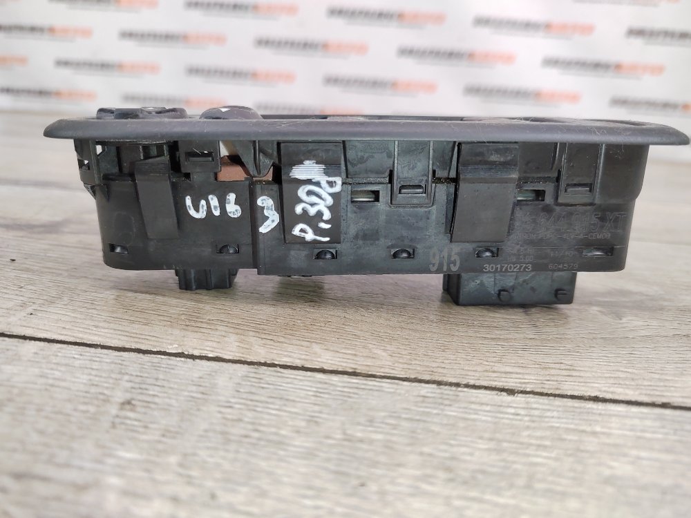 Блок управления стеклоподъемниками, 2000 рублей, Москва