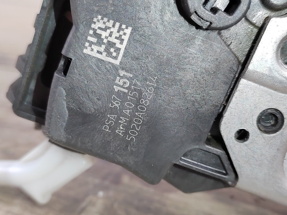 Замок двери, 500 рублей, Москва